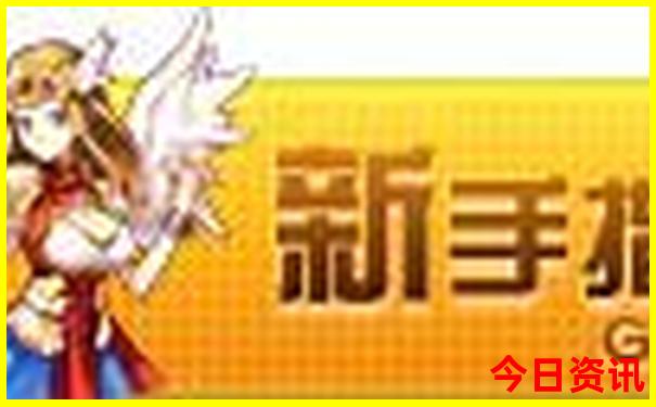 三亚哪里好玩景点排名